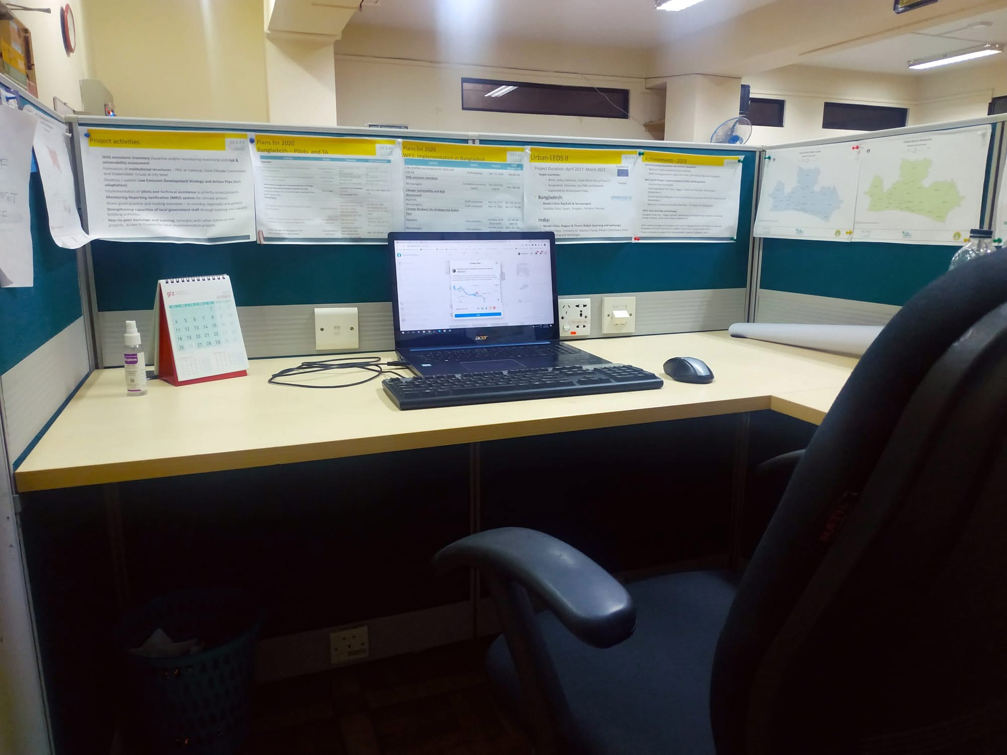ICLEI South Asia Office in Rajshahi